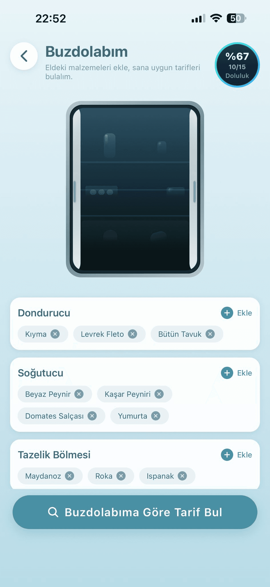 Lumio screenshot 2