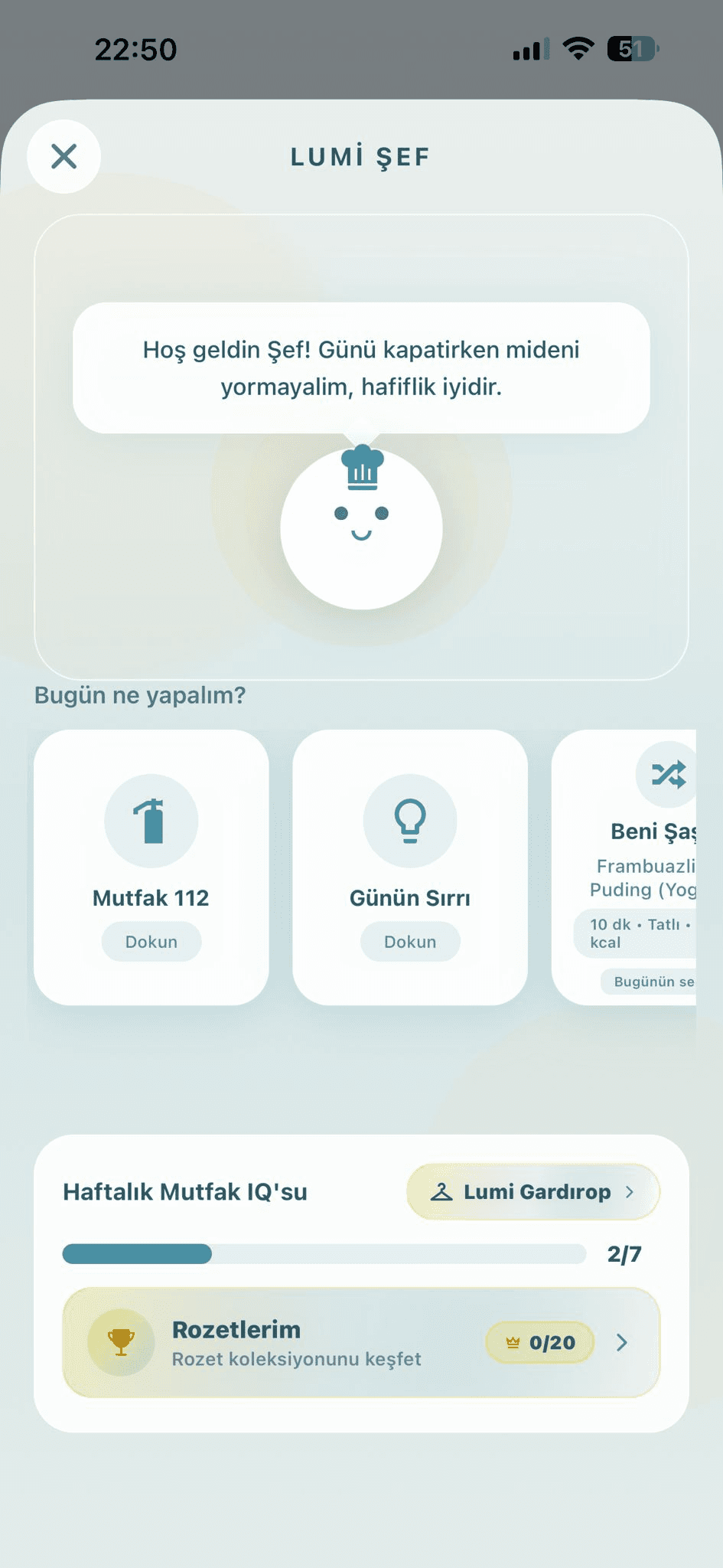 Lumio screenshot 3
