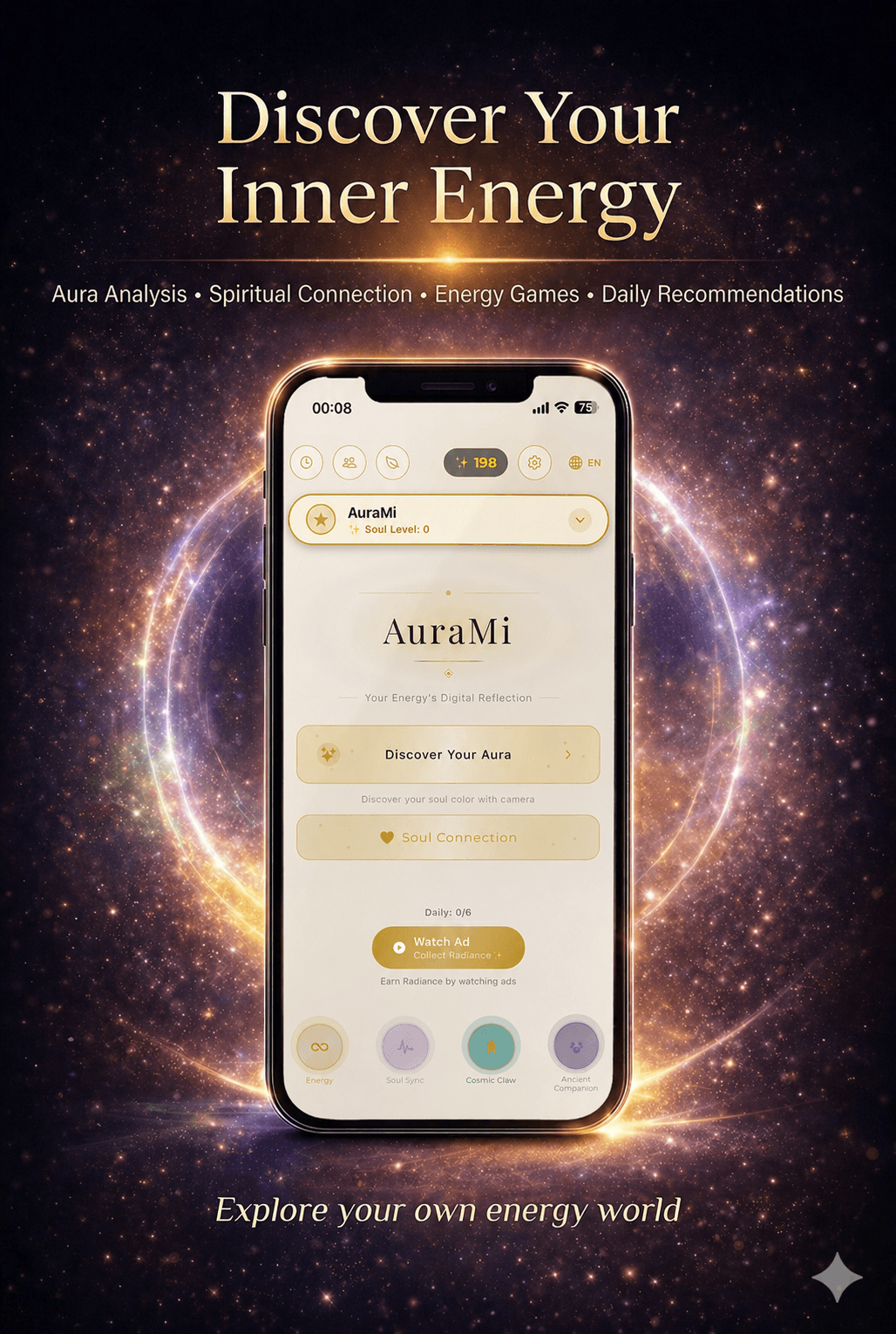 AuraMi visual experience 1